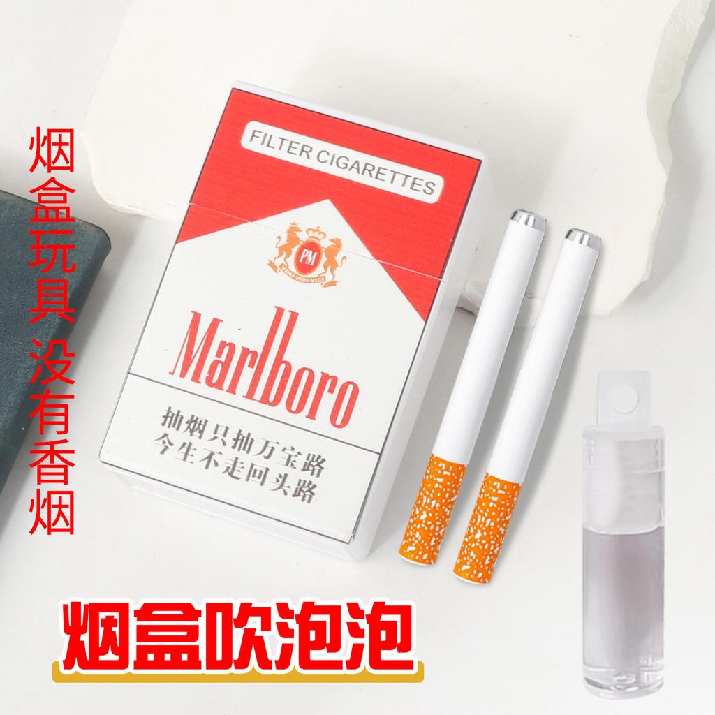 Novelty Bubble Toy Set , Case , , Fun Bubble Blowing Kit With Sticks & Solution | Casual Gag Toy For Daily Leisure, ,30ml, Liquid