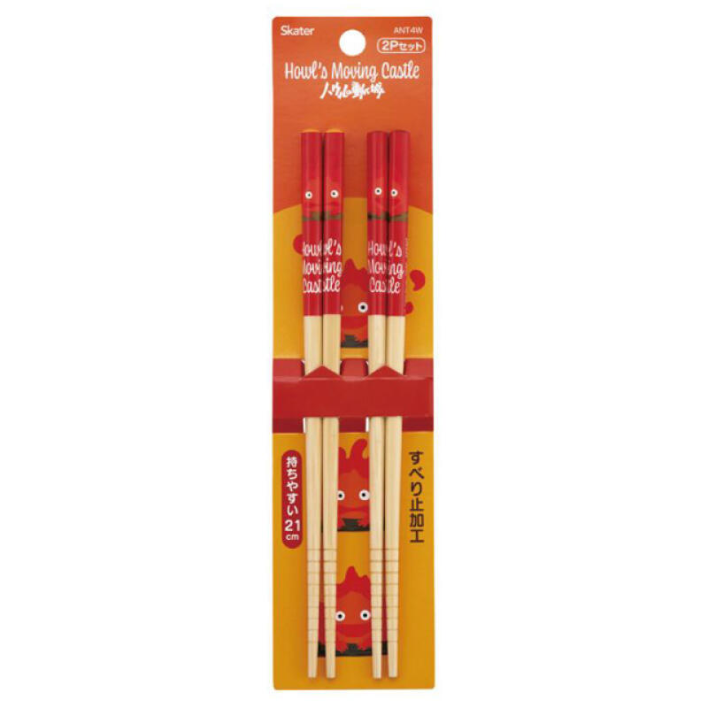 

Karushipa Chopsticks 21cm 2-piece set Single product