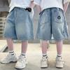 Pantaloncini di jeans estivi a lunghezza media per ragazzi 2026 - Alla moda, Leggeri per bambini più grandi
