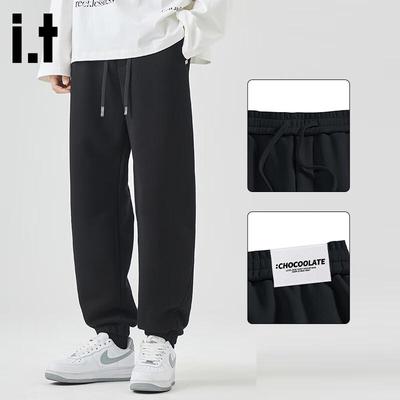 Nohavice a sukne – Tepláky a pančuchy