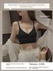 2022 Hot Style Seamless U-Back Women’s Vest Bra - Padded, Gathered for Small Bust, Backless One-Piece.