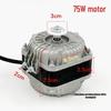 Heat Dissipation Fan for YZ16 Freezer Motor and Condenser