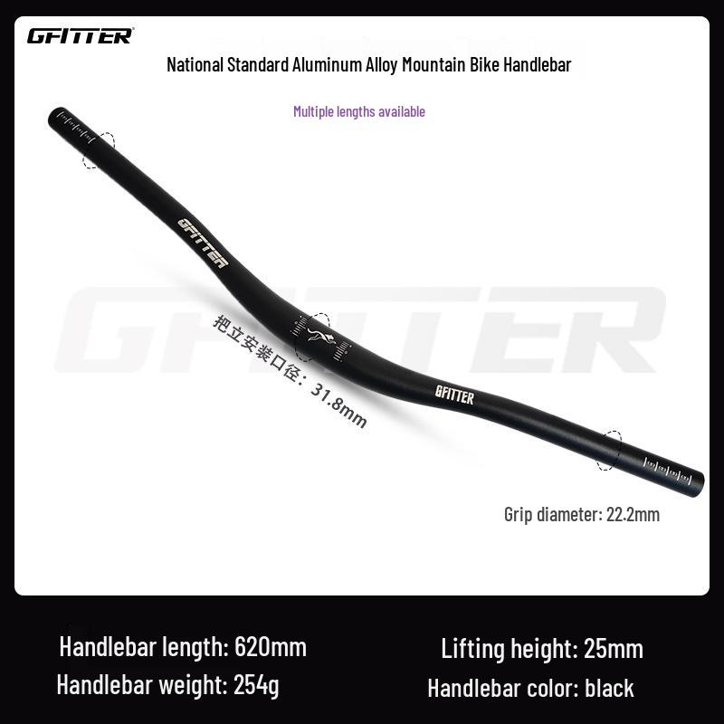 GFITTER Ultrakönnyű Alumíniumötvözet Fecske Hegyikerékpár Kormány, 25mm Emelés, 620/720/780mm Méretekben Kapható. black