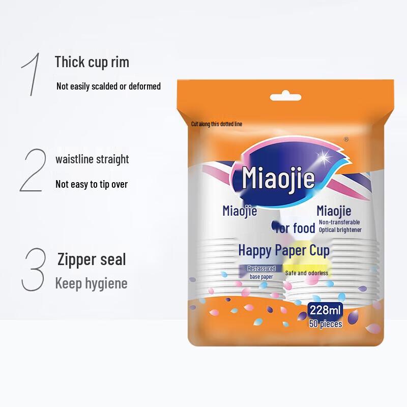 MiaoJie Disposable Plastic Cups