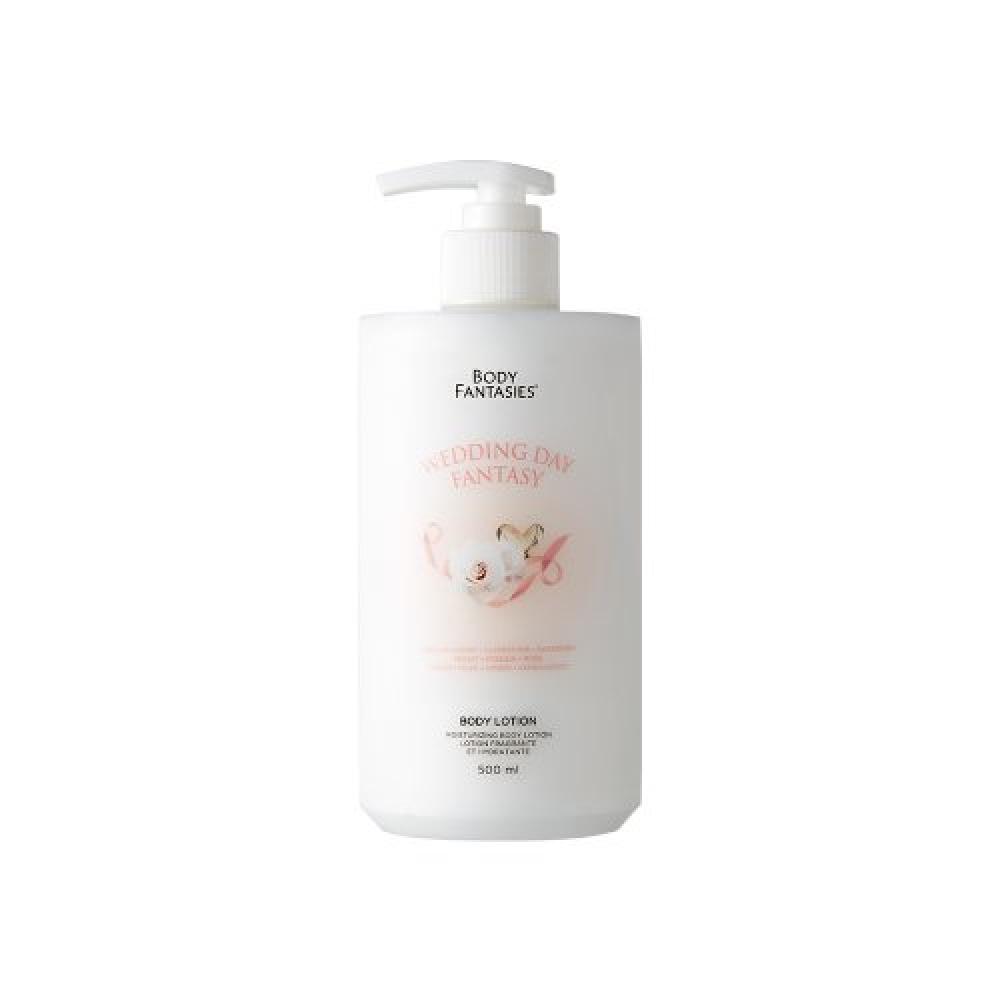 Body Fantasies Wedding Day Body Lotion FREE