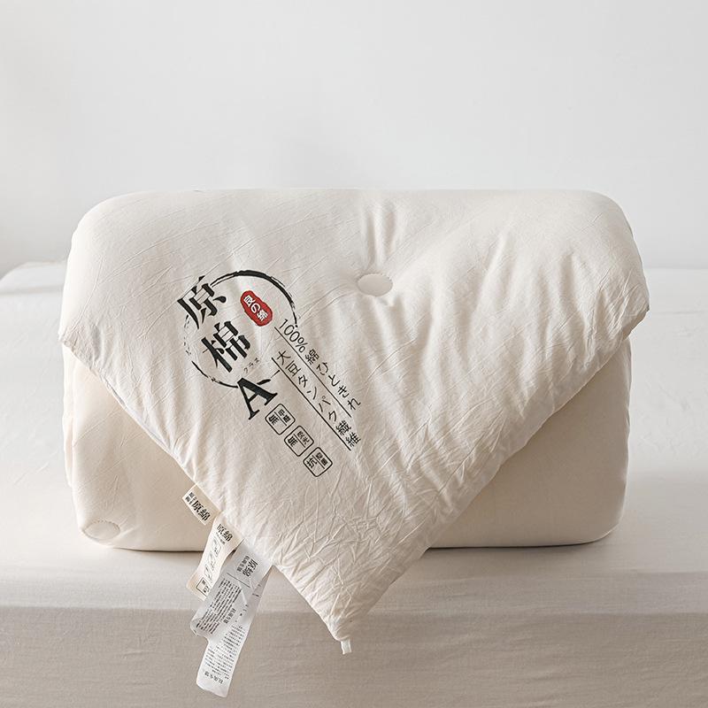 Winter Thick Warm Soybean Quilt: Class A Original Cotton Fiber - Perfect for Spring & Autumn, Mother & Baby, Super Soft Comfort.
