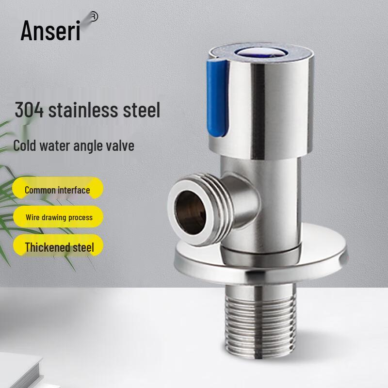 304 Stainless Steel Angle Stop Shut-off Valve