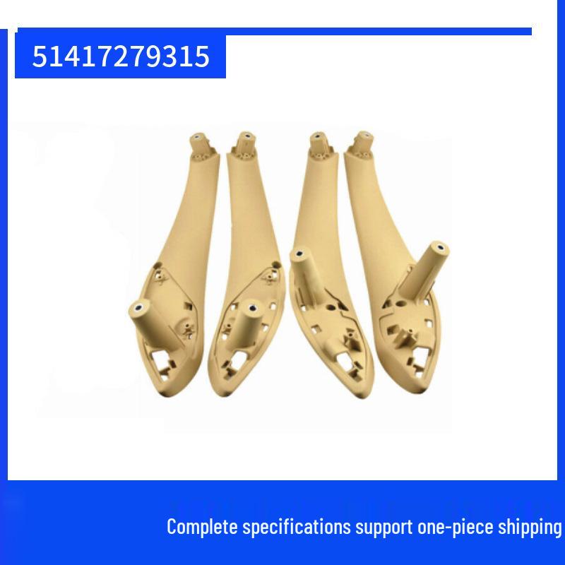 

Beige Interior Door Handle Set (4-Piece) for BMW 3 Series F35 320: Solves Sticky Hands Issue No