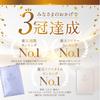 NANOA Face Pack human stem cell sheet mask for and Made with Asahi premium sheet 5 sheets (NANOA) - Doctor-approved anti-aging care, EGF,