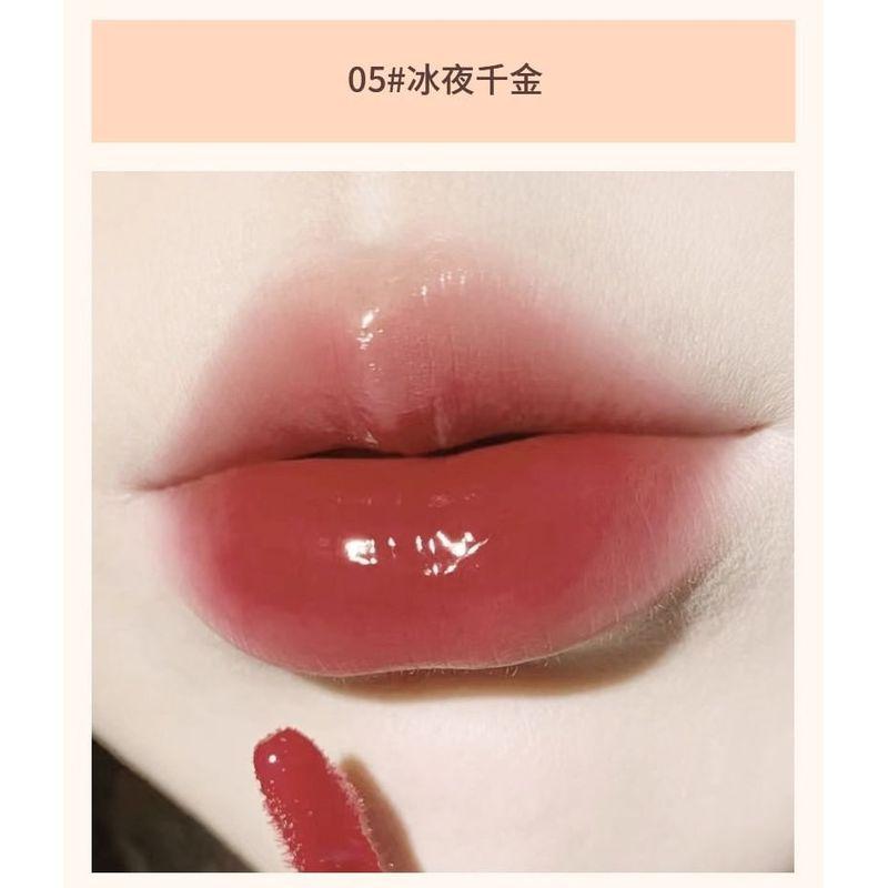 HERORANGE - Watery Lip Gloss - #04-#06