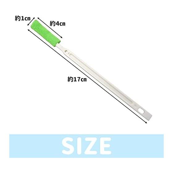Cleaning Goods, Gap Brush, Cloth Cleaner, Just Scrub, Dust, Dirt, Soft Touch, Washable, Air Conditioner, Window Frame, 30 Pieces