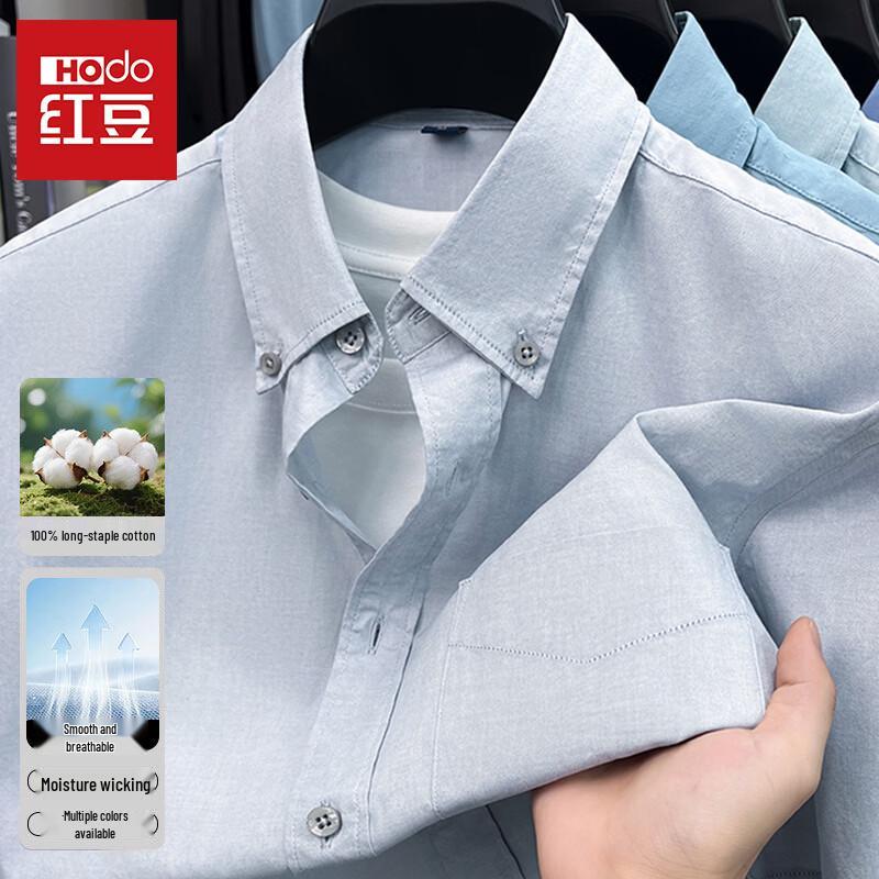 Hodo Men s Casual Short Sleeve Cotton Shirt 2XL серый