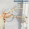 1/2 Stück Set Retro Runde Fassung Lesebrille Vollrand Anti Blaulicht Alterssichtigkeit Ultraleicht HD Anti-Müdigkeit
