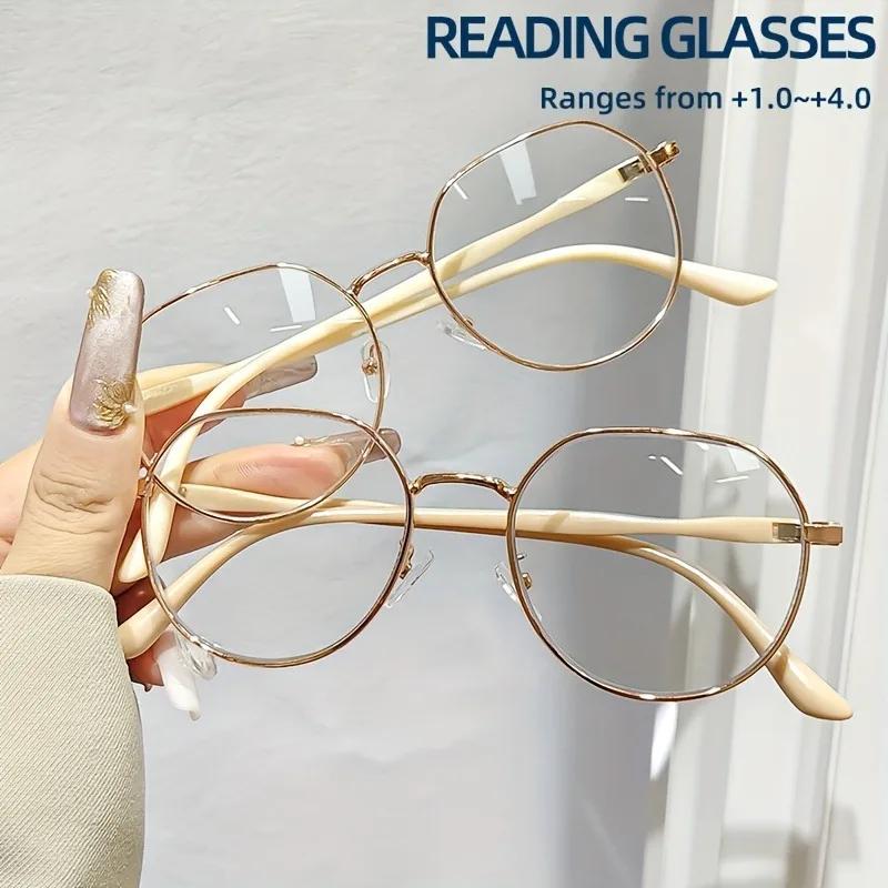 1/2 Stück Set Retro Runde Fassung Lesebrille Vollrand Anti Blaulicht Alterssichtigkeit Ultraleicht HD Anti-Müdigkeit