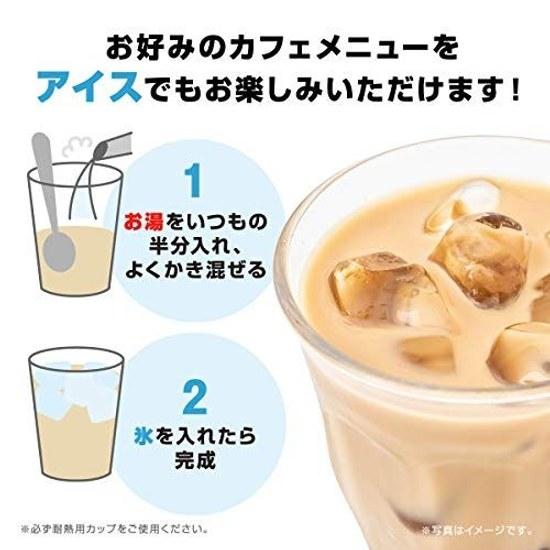 AGF Blendy Cafe Latory Stick Rich Strawberry White Chocolate Latte 6 sticks Cocoa Sweets Powder ( 2)