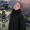 Honeysome Women's Outdoor Windproof Waterproof Jacket