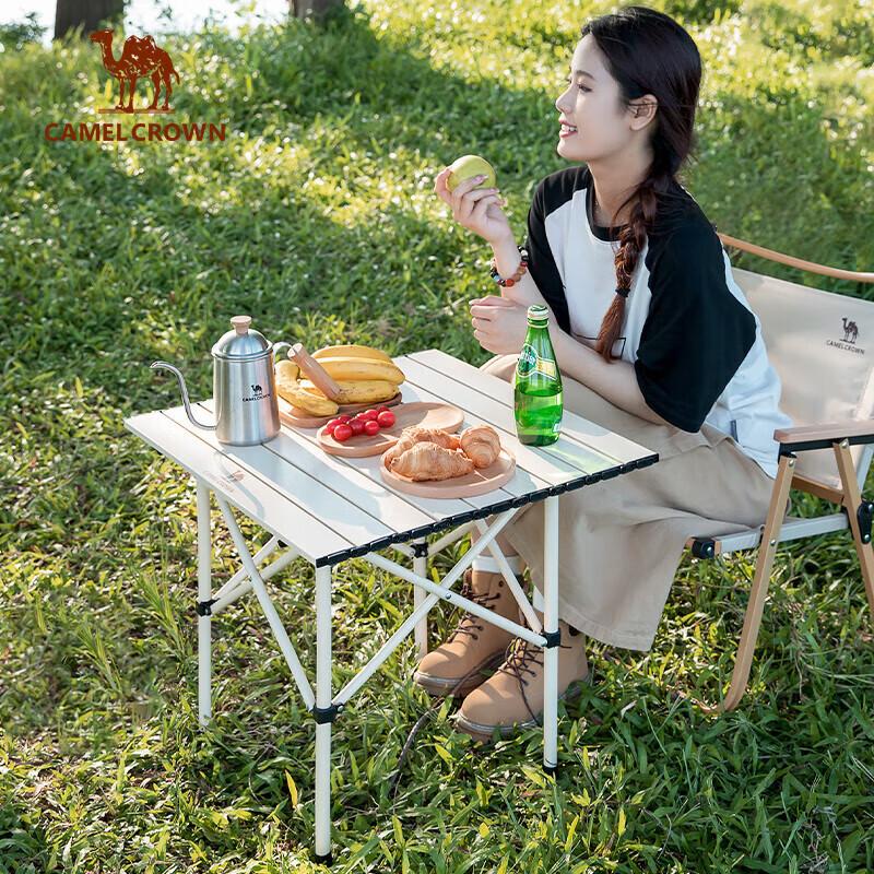CAMEL Outdoor Camping Folding Table, Carbon Steel Leisure Home Barbecue Picnic Table, Outdoor Folding Table 173SL03012