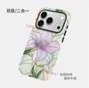 New Chinese gold-painted lily illustration mobile phone case iPhone15 bright two-in-one film case Apple 17 anti-drop