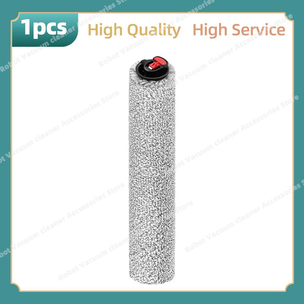 

Compatible For Eufy Omni E28 / E25 Parts Main Roller Side Brush Replacement Accessories