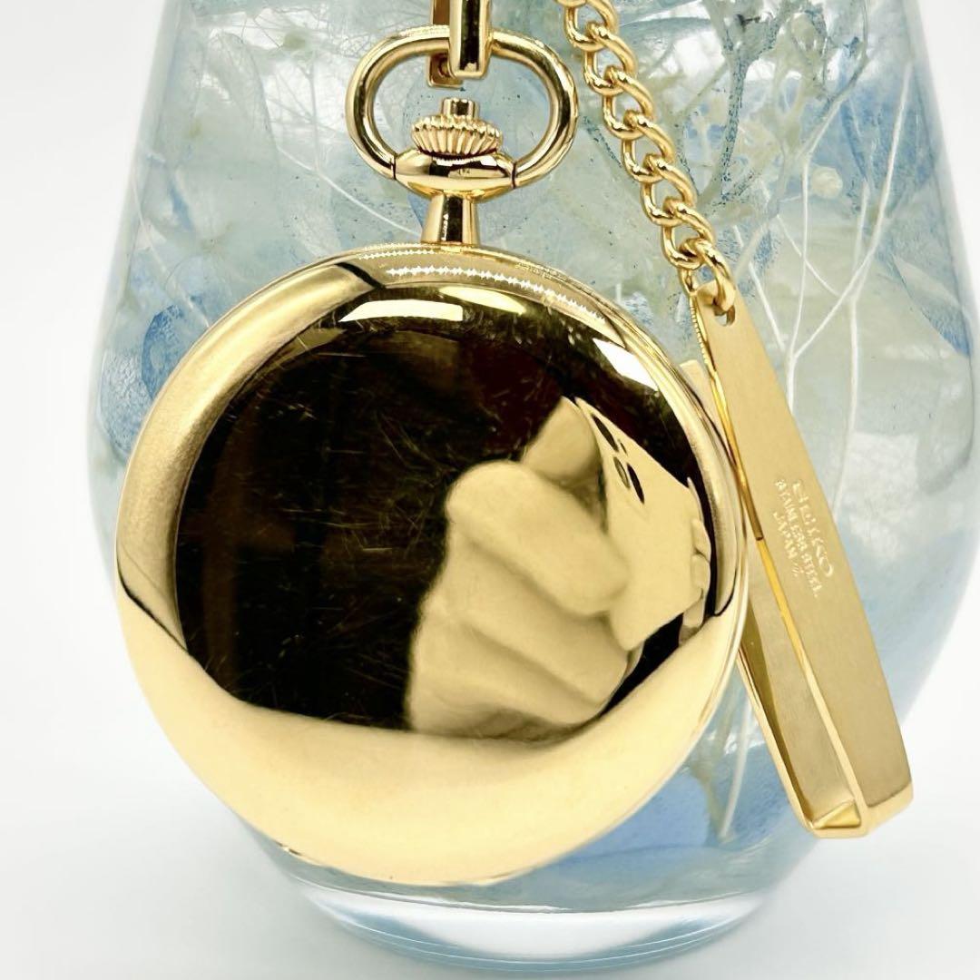 

[Б/У] SEIKO 7N07-0010 Винтажные карманные часы