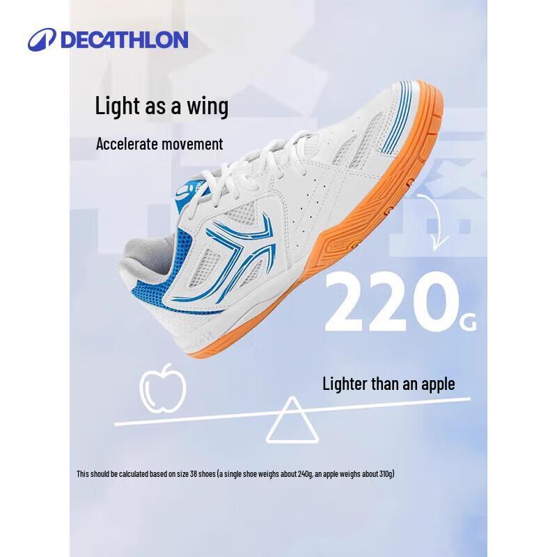 Decathlon Table Tennis Shoes