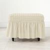 Stretch Skirt Ottoman Stool Cover Elastic Seersucker Footstool Covers Solid Color Footrest Slipcovers Protector for Living Room