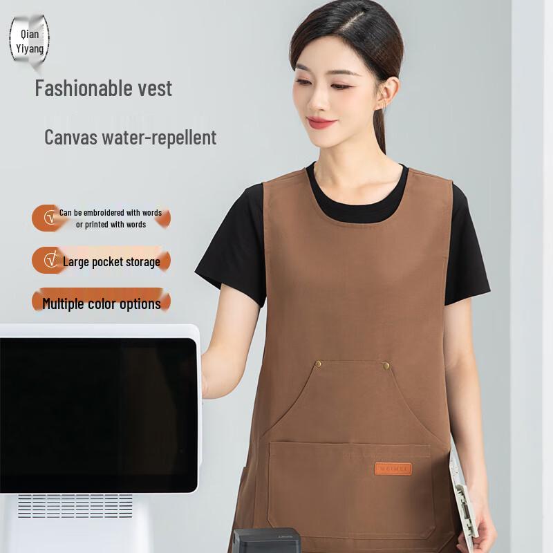 Waterproof Vest-Style Work Apron
