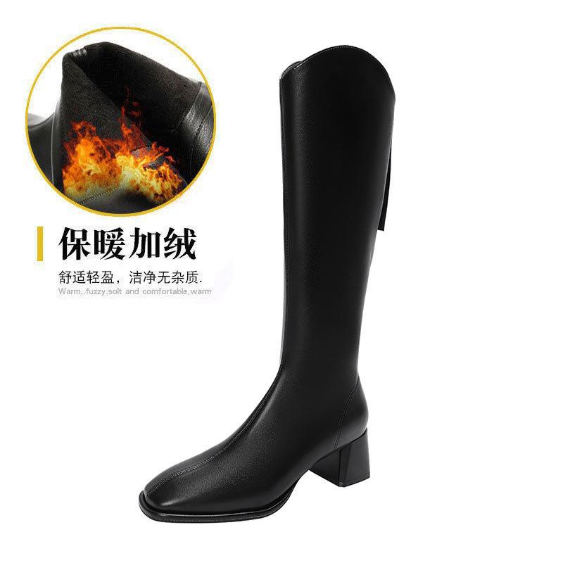 But Knee Boots Women's 2025 New Autumn and Winter High-heeled Thin V-mouth Boots Thick Heel Brown Square Head High Boots