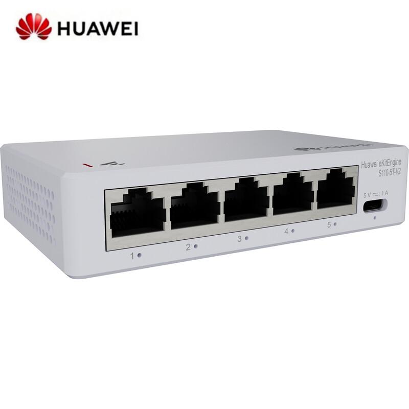 Huawei Kunling 5-Port Gigabit Non-Managed Switch