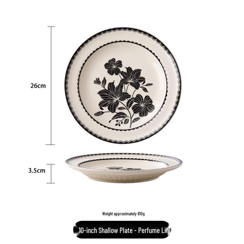 LISM French Retro Oriental Lily 10-inch Dinner Plate