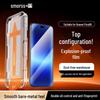 Smorss Huawei Pura 90 Quick Application Tempered Glass Screen Protector