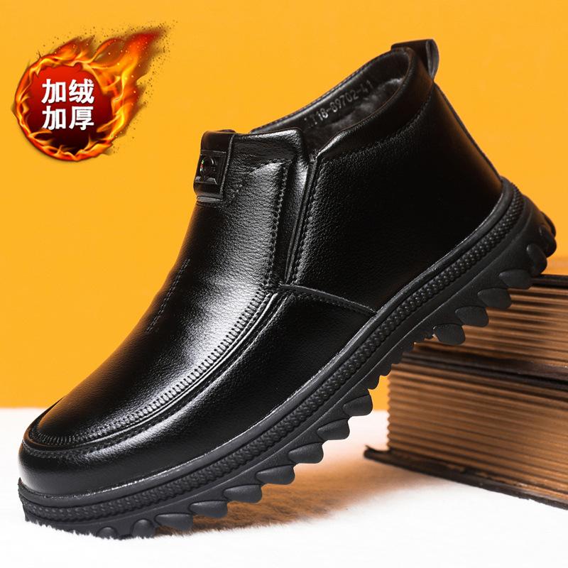 

Теплая обувь, кожаные туфли, хлопковые туфли, мужские туфли, туфли на шнуровке, повседневная обувь, зимние бархатные утолщенные зимние сапоги 44 чёрный