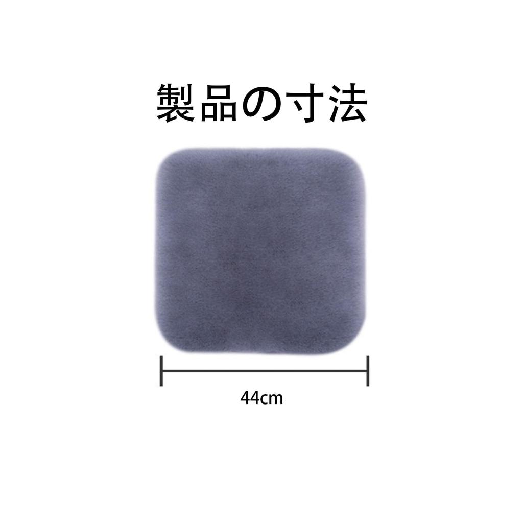 Car Seat Cushion, No Butt Pain, Ultra Thick Fleece Material,