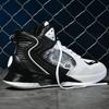 Mandarinenten-Sneaker Herren Frühjahr 2025 neue Herrenschuhe Herren Trendschuhe High-Top Studenten Jugend Basketball-Sneaker