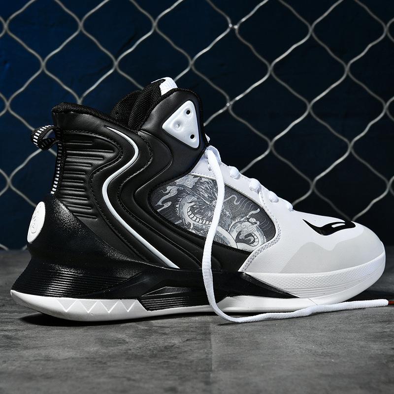 Mandarinenten-Sneaker Herren Frühjahr 2025 neue Herrenschuhe Herren Trendschuhe High-Top Studenten Jugend Basketball-Sneaker