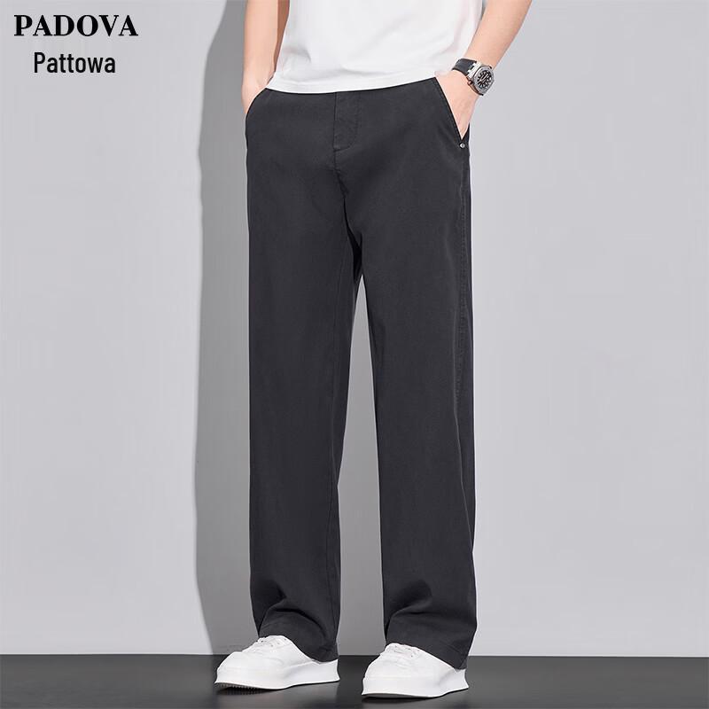 

Мужские прямые брюки Patova из смесовой ткани с лиоцеллом 36