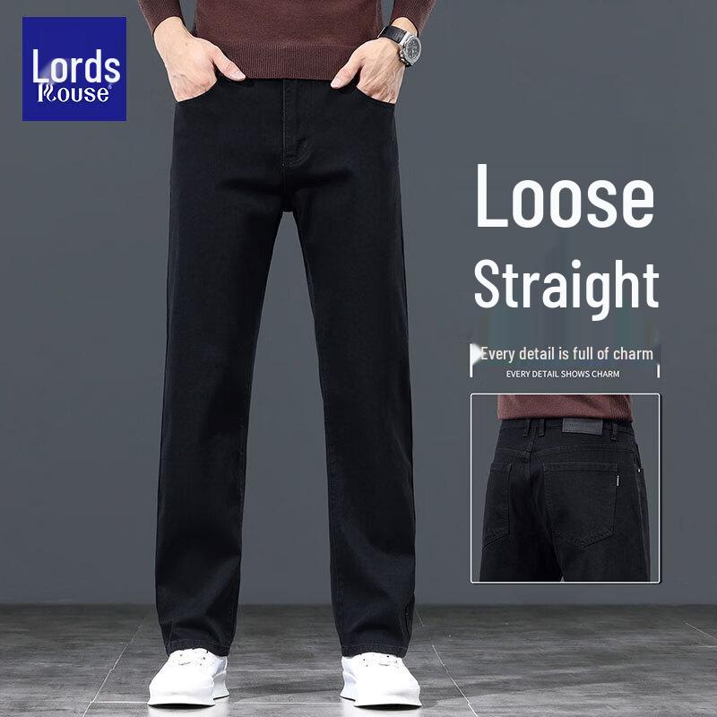 Loz 2026 Men's High-Waist Loose Straight Fit Stretch Jeans