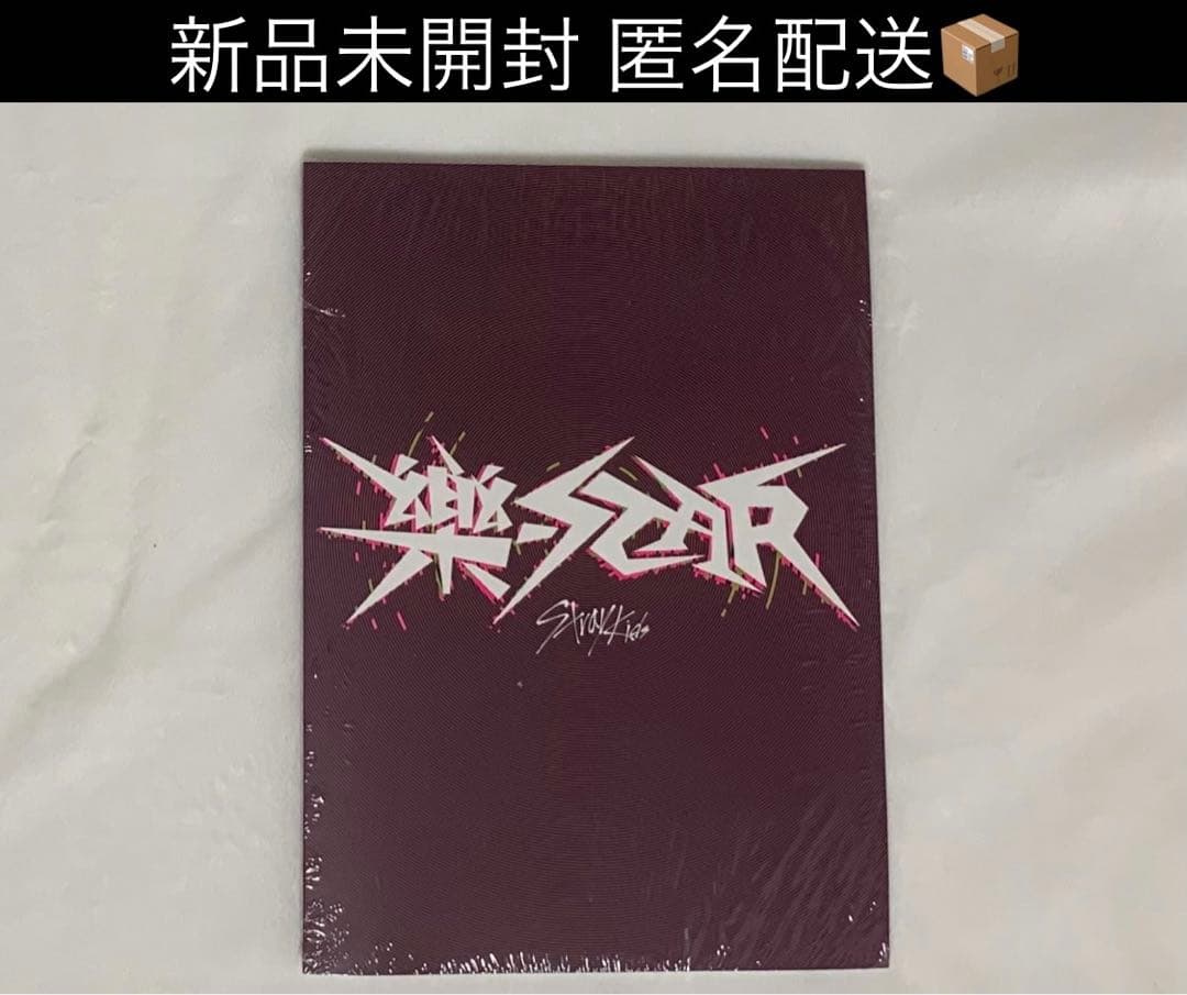 

[USED] straykids Raku Star Limited