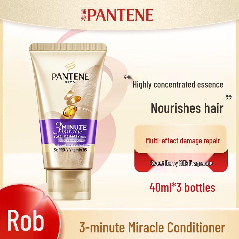 Pantene Hair Care Essentials