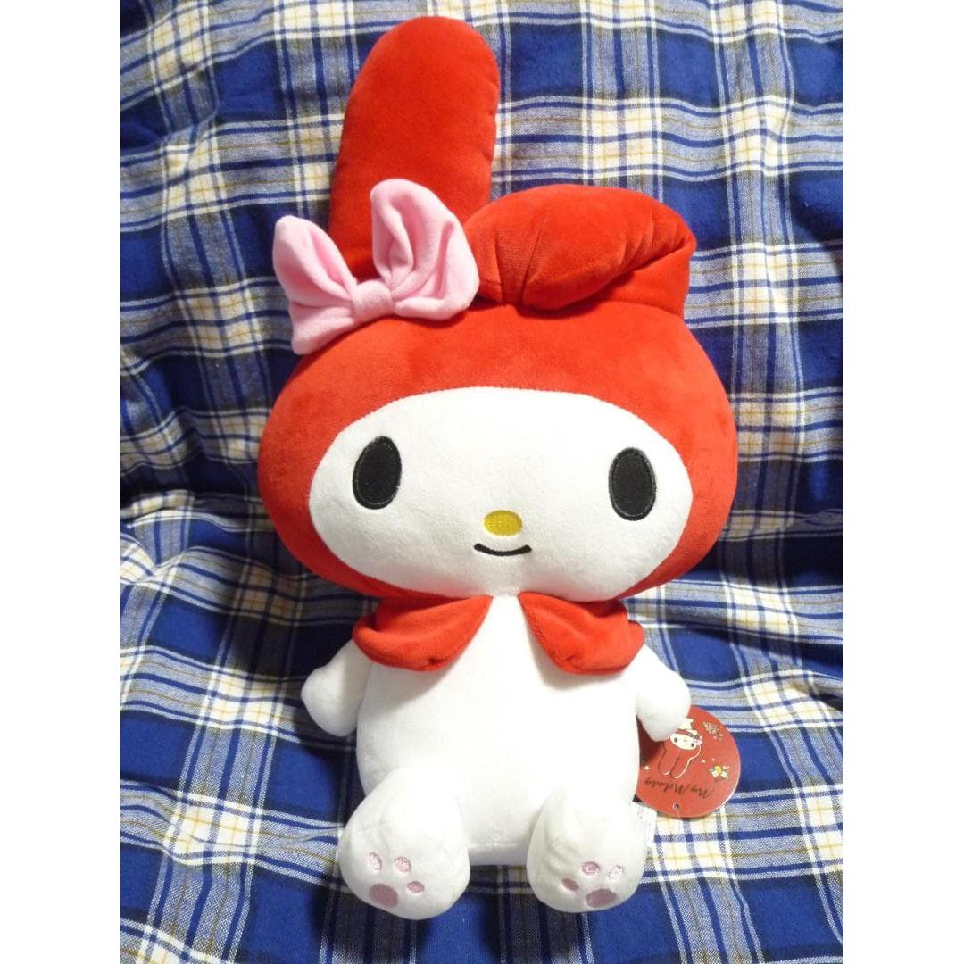 Sanrio My Melody My Melody Plush Toy Sanrio