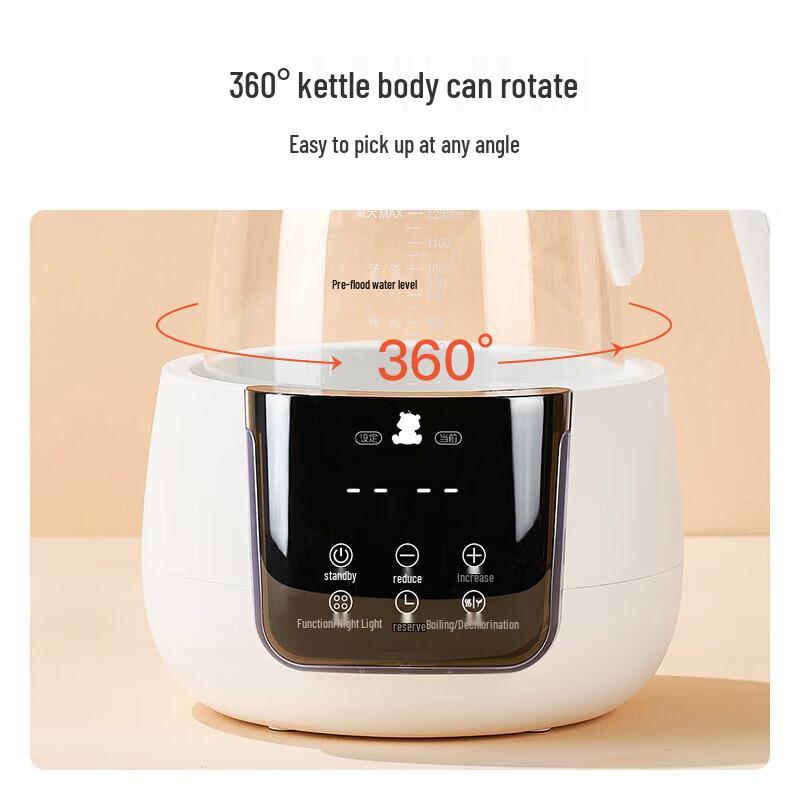 Little Bear Baby Bottle Warmer Glass Kettle Component