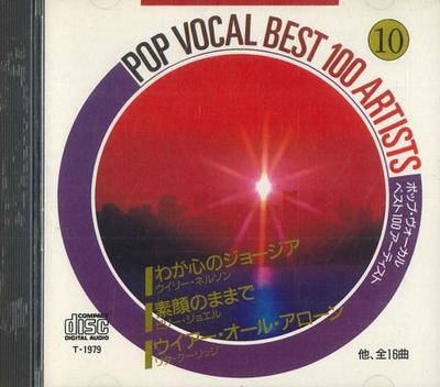 CD VARIOUS - Pop Vocal Best 100 Artists 10 T1979 CTA Japan Pop Begagnad