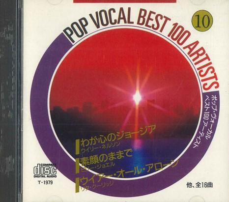 CD VARIOUS - Pop Vocal Best 100 Artists 10 T1979 CTA Japan Pop Used