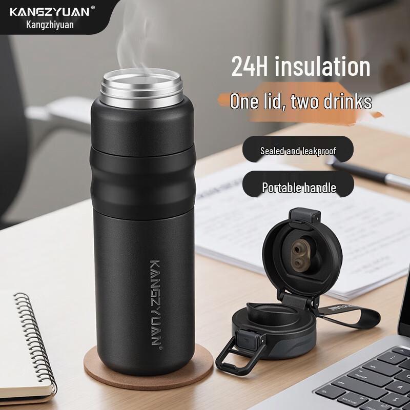 KANGZYUAN 316 Stainless Steel Insulated Dual-Drink Sports Water Bottle
