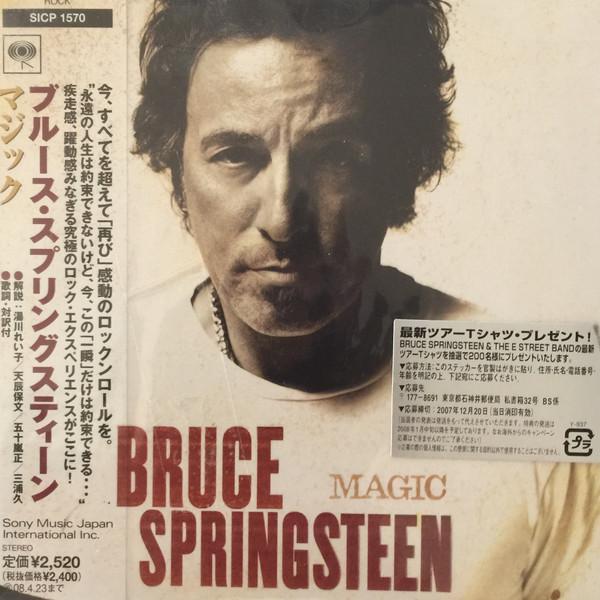 

CD BRUCE SPRINGSTEEN - Magic SICP1570 SONY 2007 Japan Rock Used