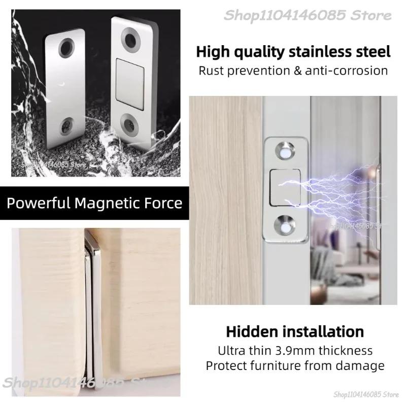 20/1Set Self Adhesive Magnetic Cabinet Catches Invisible Magnets Door Stopper Patch Furniture Drawer Window Door Closer Latch