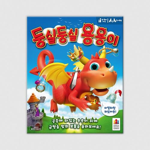KoreaboardGames Floating Dragons