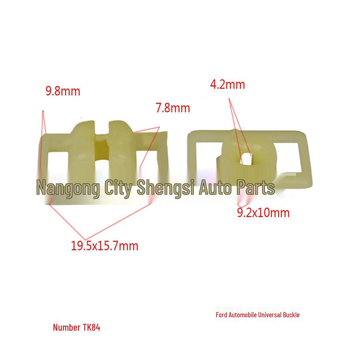 

Ford Car License Plate Trim Panel Fixing Nut Clip Nylon Buckle 10000