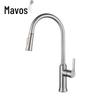 Mavors Stainless Steel Pull-Out Kitchen Faucet