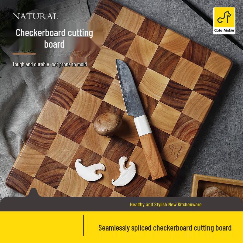 Katemake Acacia Wood Checkerboard Cutting Board